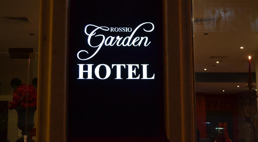 Rossio Garden Hotel Lisbon Exterior photo